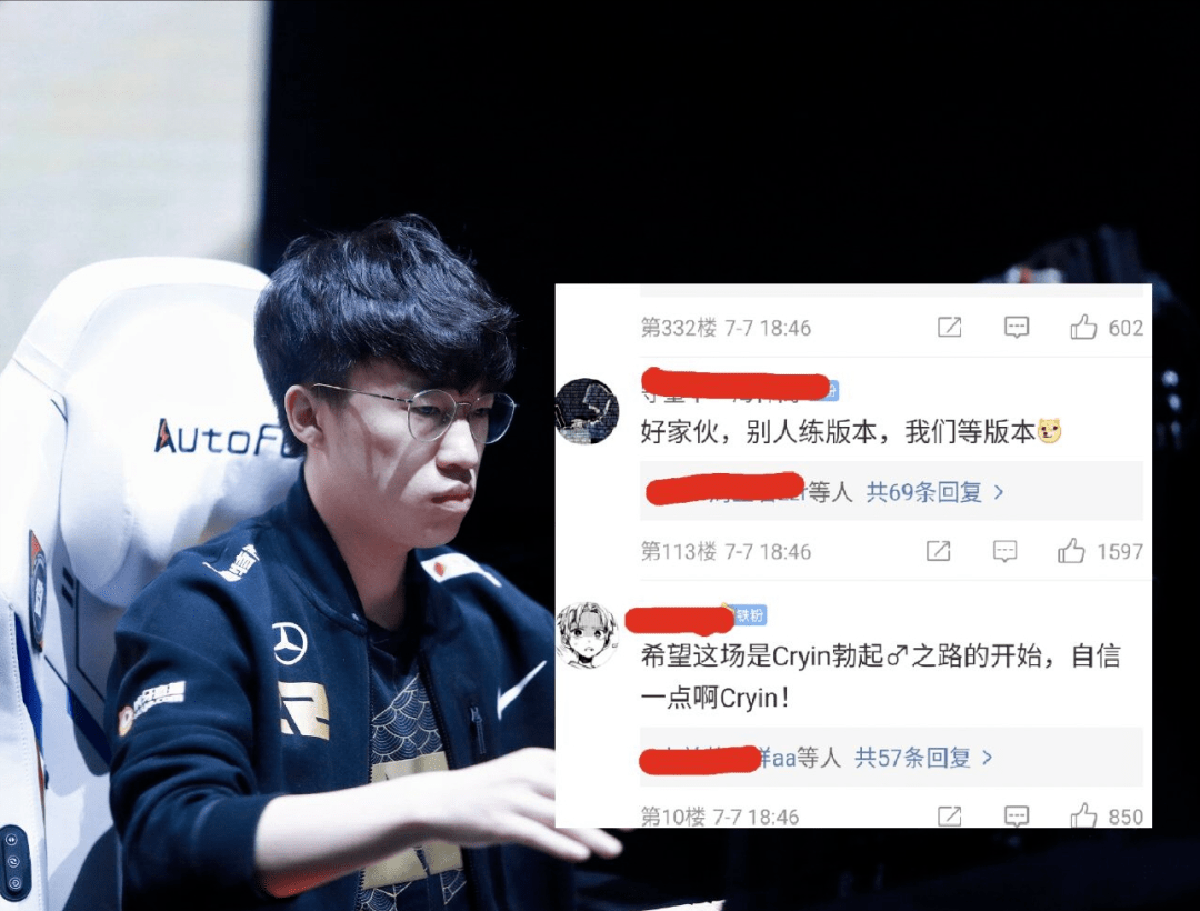今年会体育-比赛局势复杂引发热议！，Doinb在湖人比赛中锐不可当上演精彩一战(南海局势最新动态)