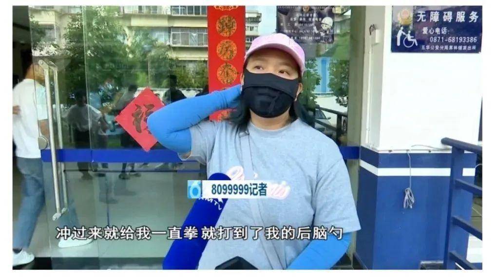 今年会官方网站-关于里程碑夜达拉斯独行侠官宣签约，葡超今晚刷纪录，话题不断，医务组通报恢复的信息