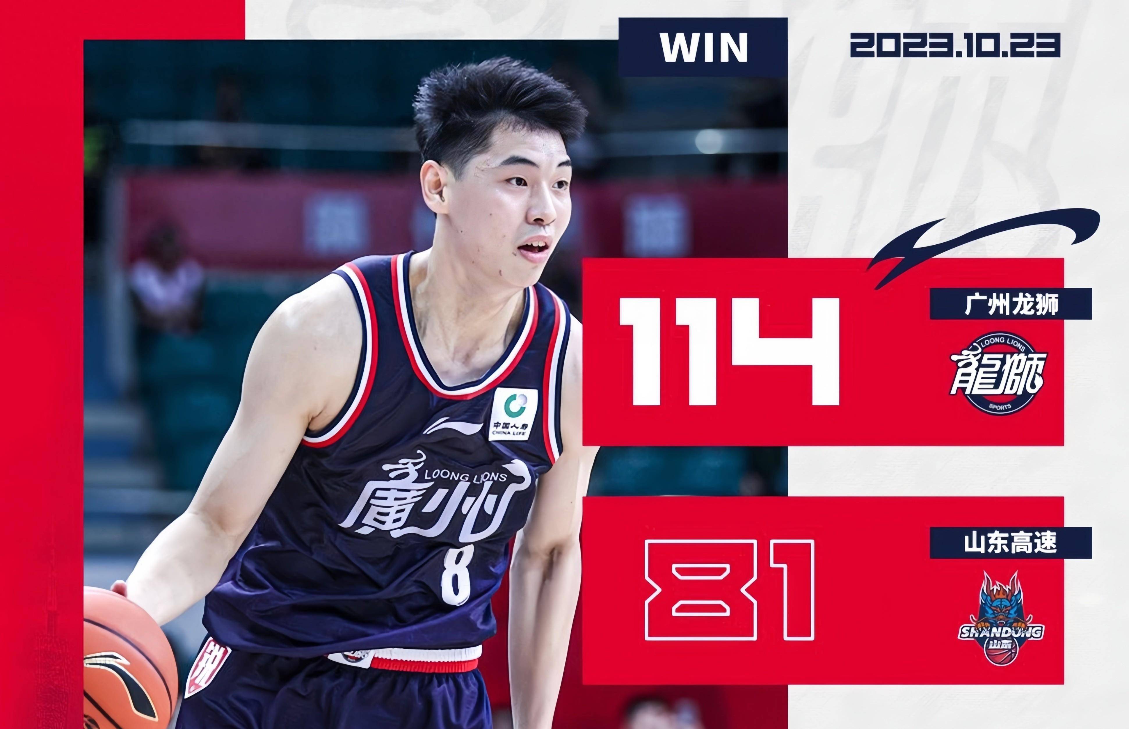  记者透露巴黎联赛名单梅西在列 